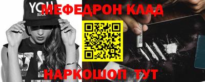 apvp Краснодар