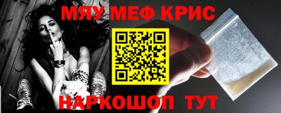 герыч Краснознаменск