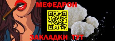 apvp Краснодар