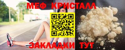 герыч Краснознаменск