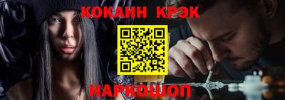 герыч Краснознаменск