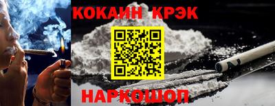 герыч Краснознаменск