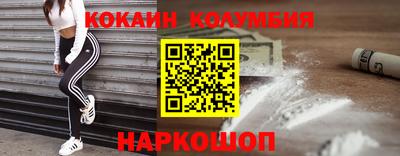 apvp Краснодар