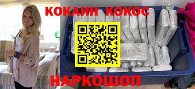 apvp Краснодар