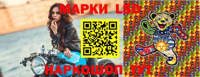 герыч Краснознаменск
