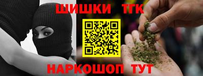 герыч Краснознаменск