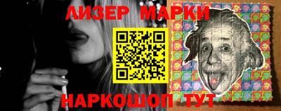 мефедрон Краснокаменск