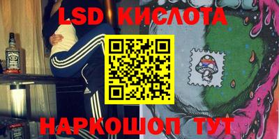 apvp Краснодар