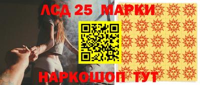 apvp Краснодар