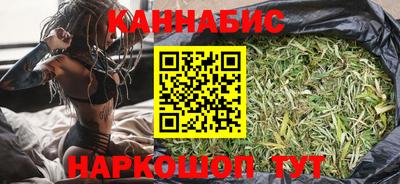 герыч Краснознаменск