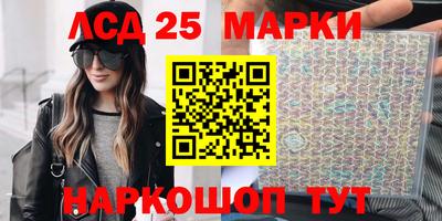 apvp Краснодар
