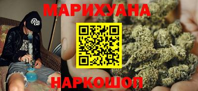 мефедрон Краснокаменск