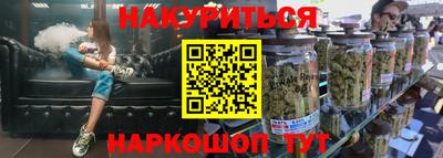 герыч Краснознаменск