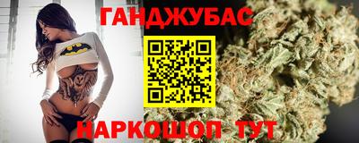 apvp Краснодар