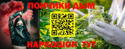 герыч Краснознаменск