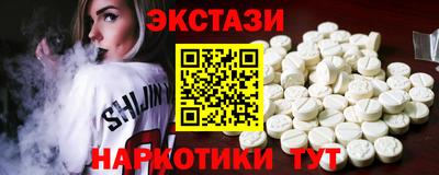 apvp Краснодар
