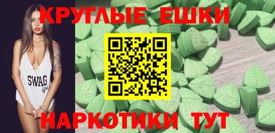 герыч Краснознаменск