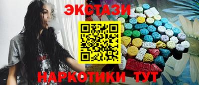 герыч Краснознаменск
