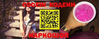 apvp Краснодар