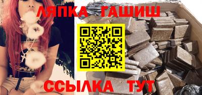 apvp Краснодар