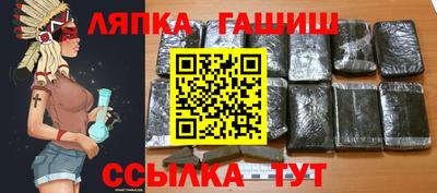 apvp Краснодар
