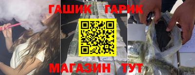 apvp Краснодар