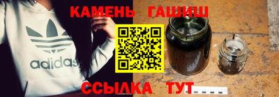 apvp Краснодар